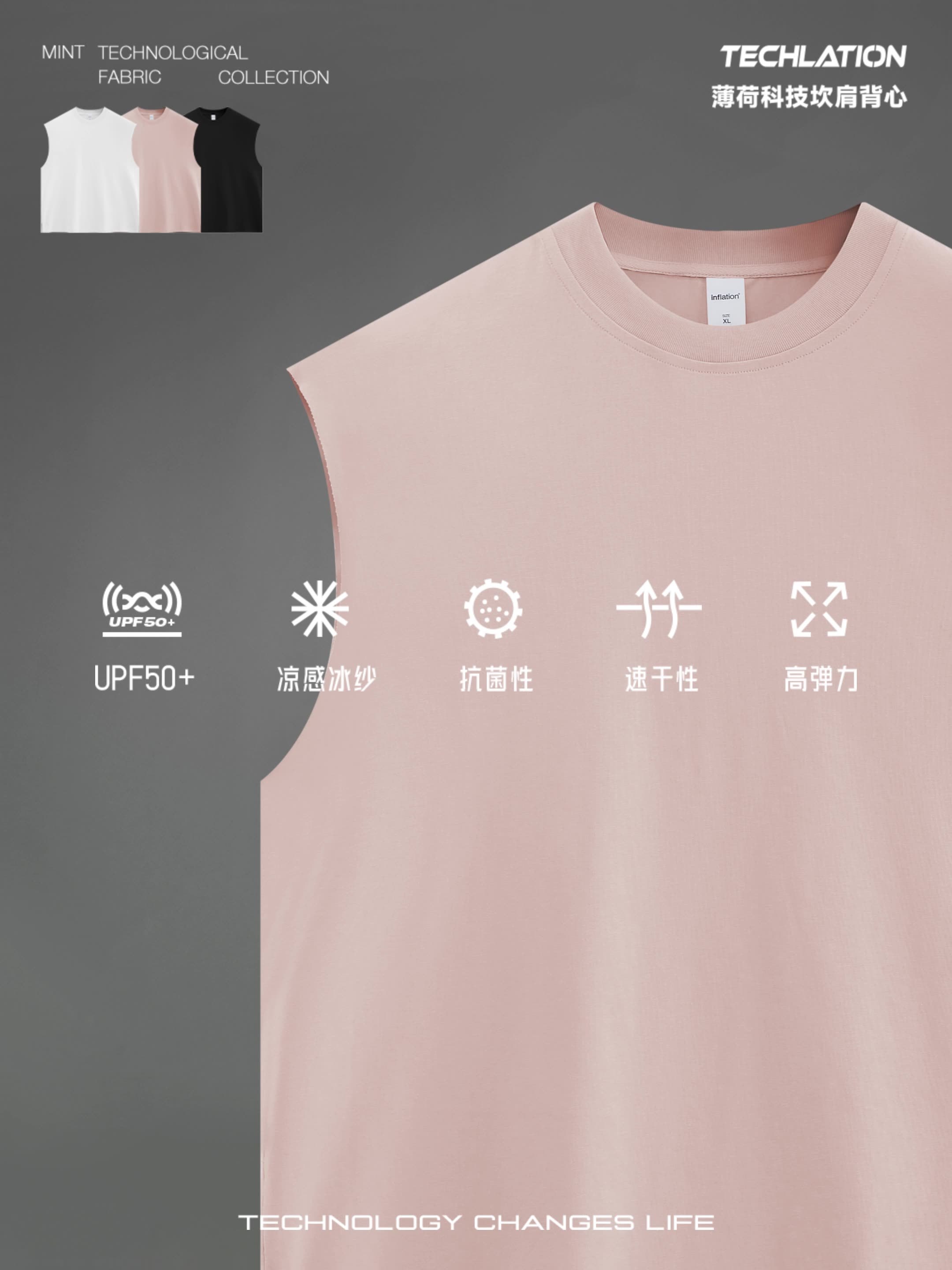 men t-shirt