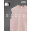 Cusstom LOGO Mens Tank Top Soft Performance Boxing Gym Shirts Plain Muscle Tee