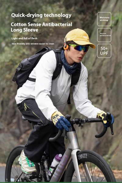Men's Quick Dry Long Sleeve Shirts Sun Protection  Shirt Moisture Wicking T-Shirt for Casual Workout
