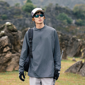 Men's Quick Dry Long Sleeve Shirts Sun Protection  Shirt Moisture Wicking T-Shirt for Casual Workout