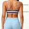 Custom Layered Strap 2 in 1 Bralette for Women Striped Print U Neck Stretch Fitness Sports Bra