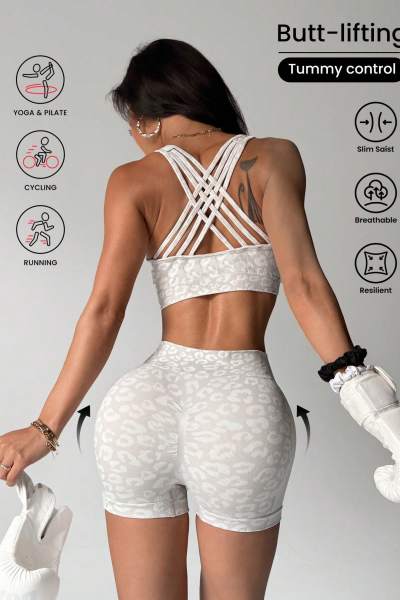 Seamless Leopard Yoga Set | Butt Lifting & Tummy Control | 4 Way Stretch | Gym | OEM ODM