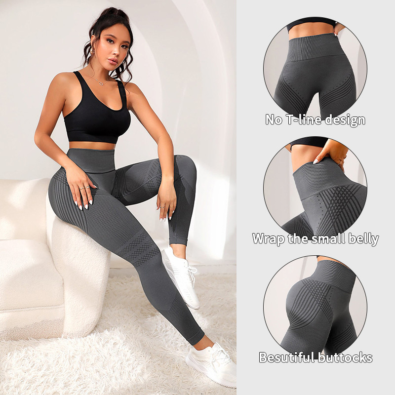 yoga pants