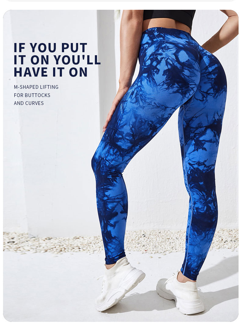 yoga pants