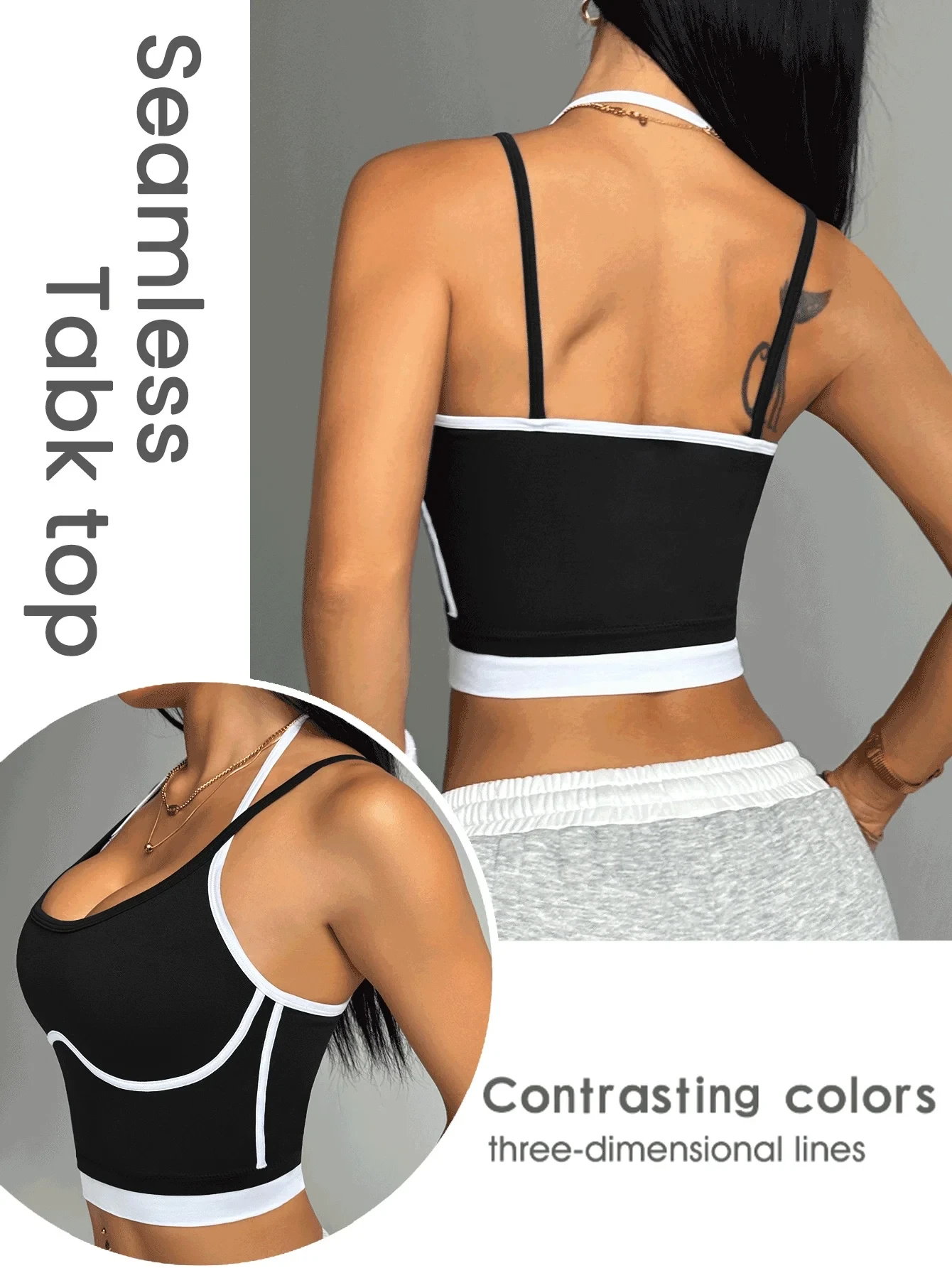 Sports Bra