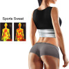 Women Sauna Sweat Vest Scoop Neck Slimming Shapewear Workout Tank Top