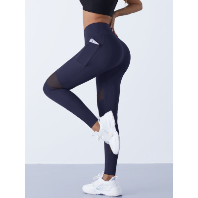 Women's Yoga Pants, Shaping High Waist Leggings, Hip Lifting Running Workout Activewear Pants