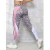 Leopard Print Spliced Yoga Leggings With Side Pockets Seam Fitness Exercise Yoga Pants Fashion Style