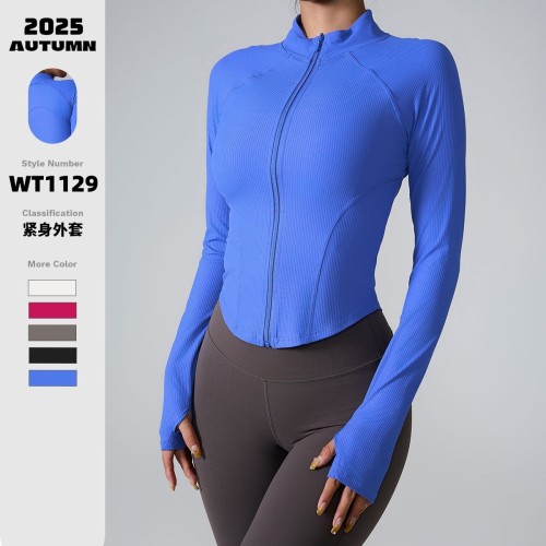 Women Ribbed Stand Collar Full Zip Workout Jacket, Slim Curved Hem Long Sleeve Fitness Top
