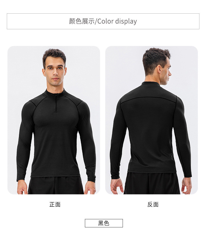 Running Top