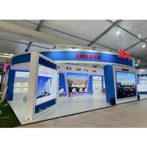 Yitongda used car overseas export was invited to participate in the ASEAN Investment and Trade Fair