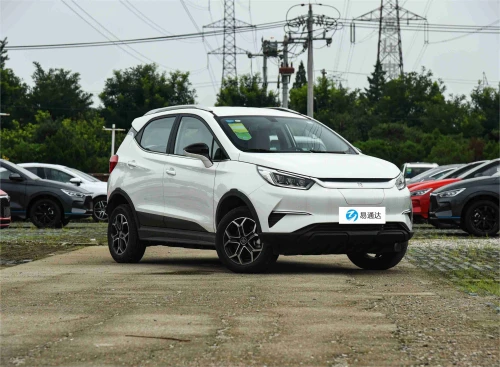 BYD Yuan Pro car exporter high-quality used car New Energy Vehicles