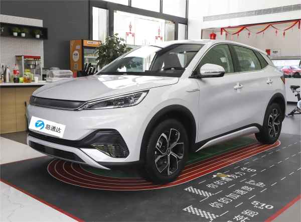 BYD Yuan PLUS New energy vehicle export