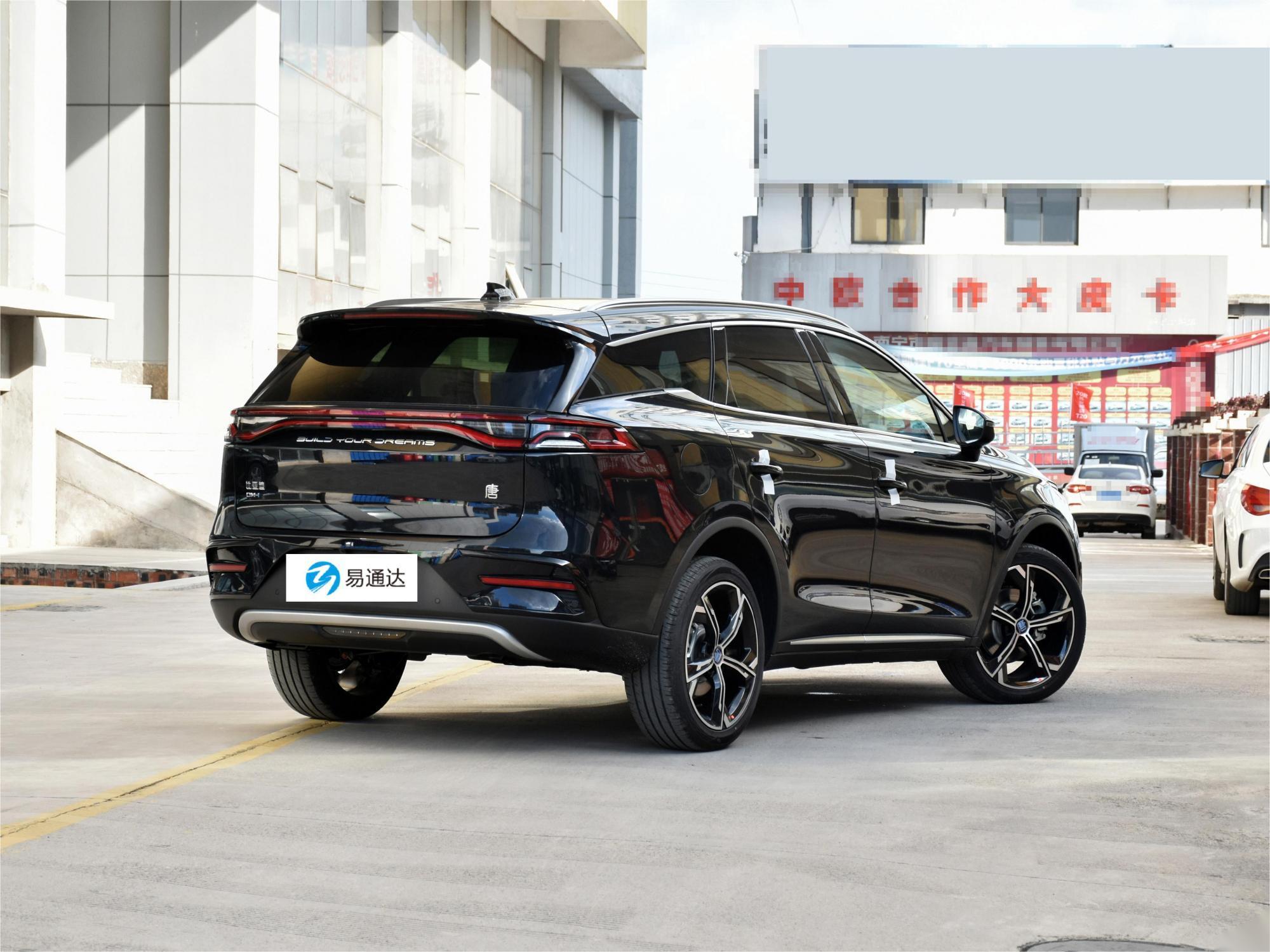 BYD Tang New Energy Vehicle Export Corporation