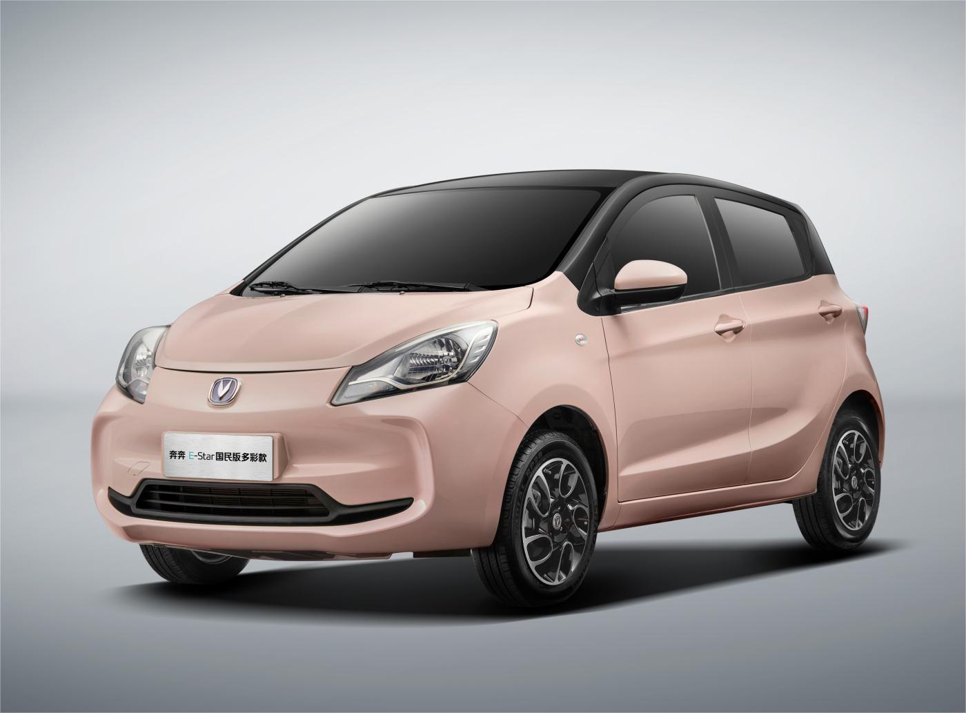 ChangAn E-Star benben New energy vehicle export 