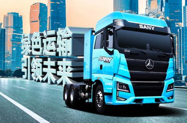 SANY JiangShanEV550 construction equipment CHINA 2022