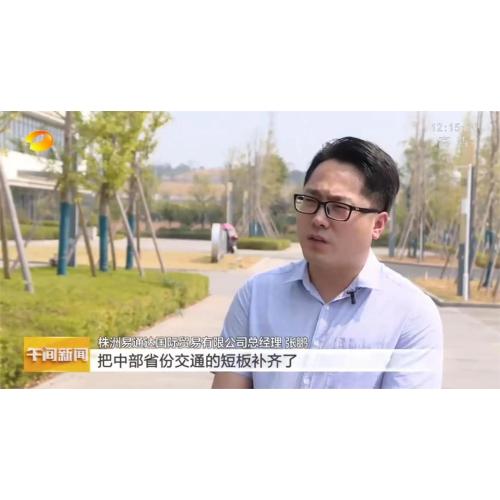 Hunan's automobile export is growing rapidly, and Hunan Satellite TV focuses on Zhuzhou's second-hand automobile export