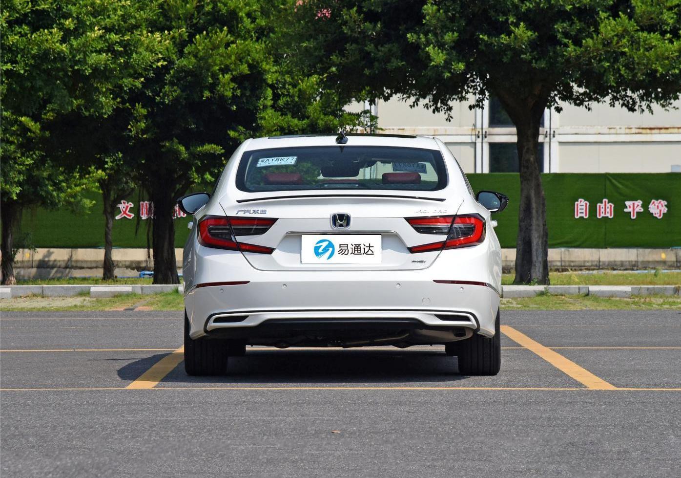 GAC Honda Accord fuel efficent suv Rear