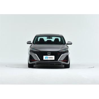 ChangAn Yidong 2022 PLUS  fuel efficient cars-China professional car dealer