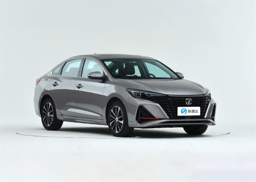 ChangAn Yidong 2022 PLUS  fuel efficient cars-China professional car dealer