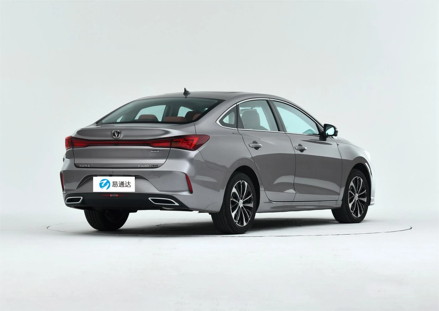 ChangAn Yidong New energy vehicle export  Rear