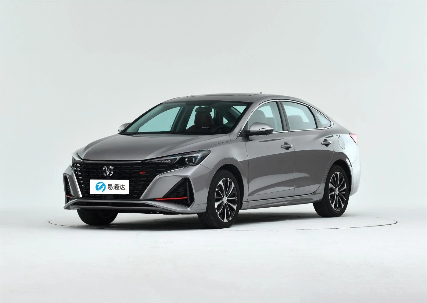 ChangAn Yidong New energy vehicle export 