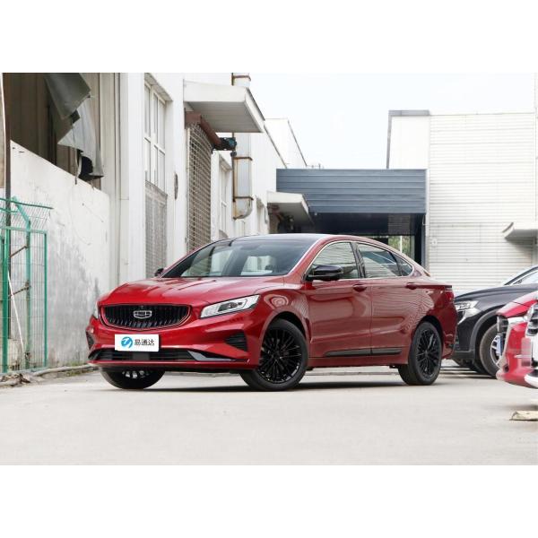 Geely Borui fuel gas saving cars cars with good gas mileage Hybrid Electrical Vehicle 2020