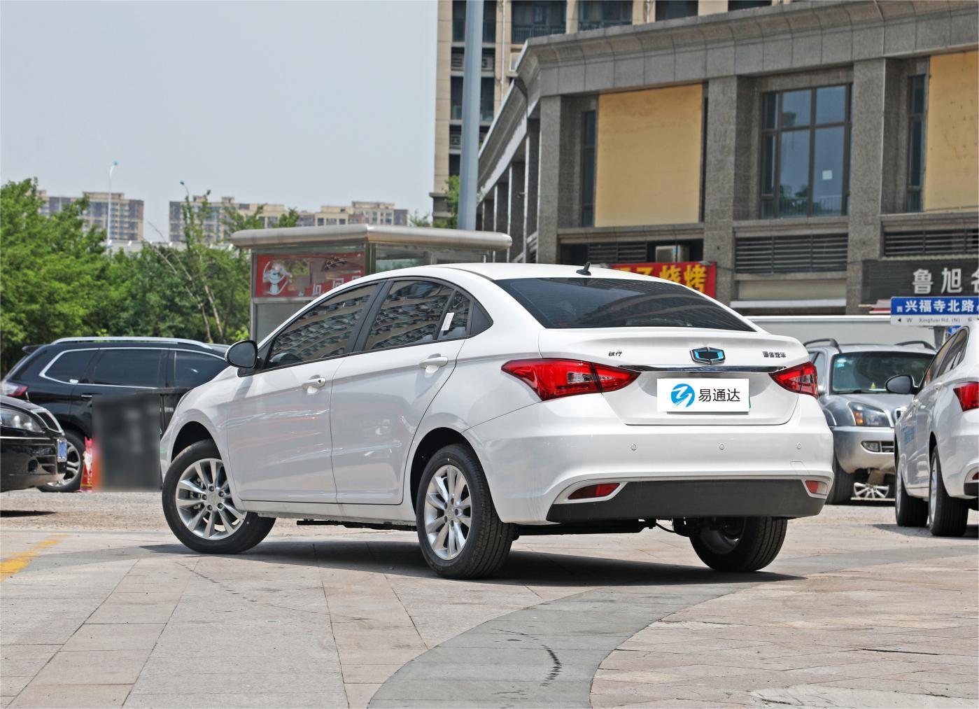 Guojin Junxing New energy vehicle export