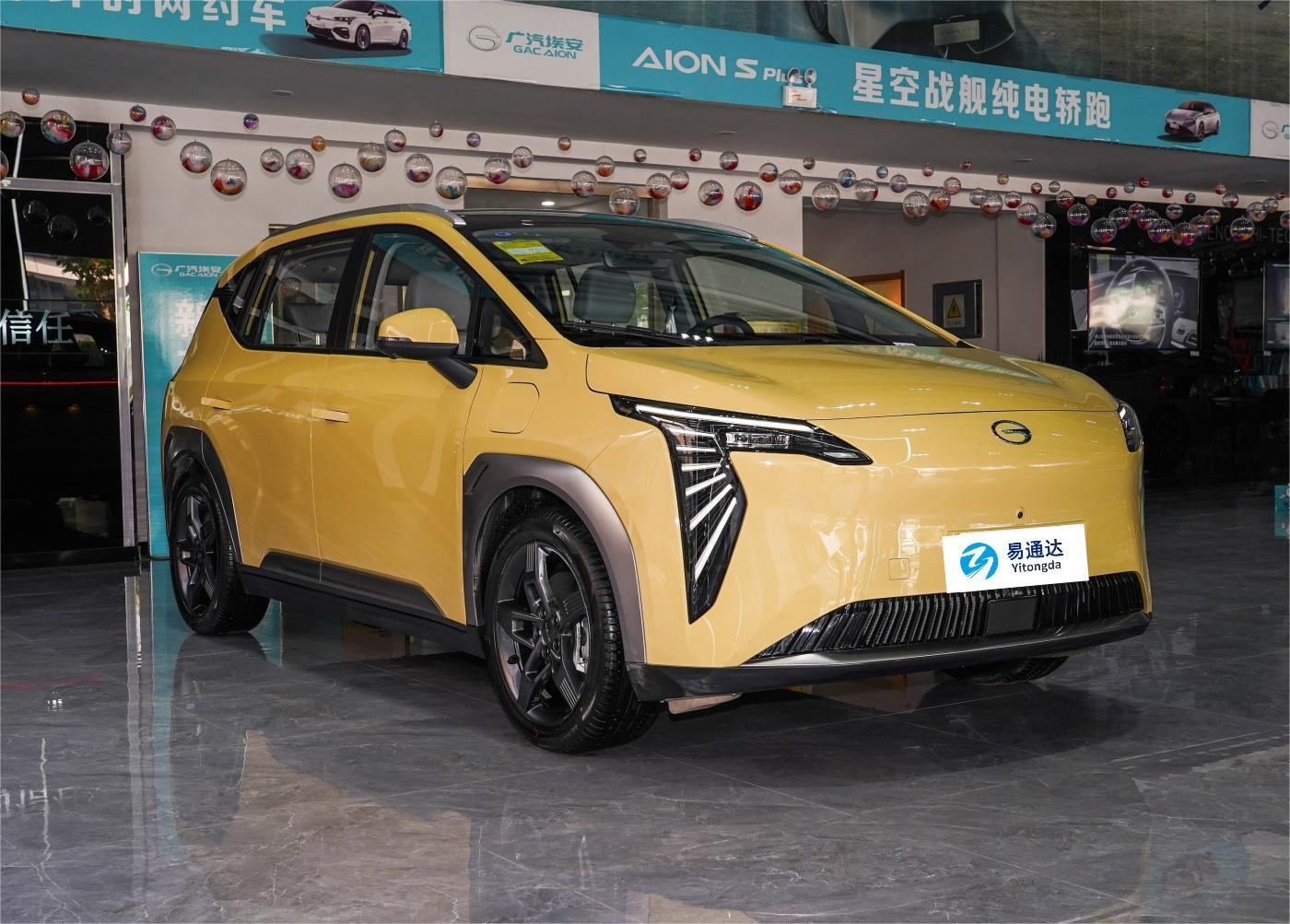 AION Y Plus New energy vehicle export
