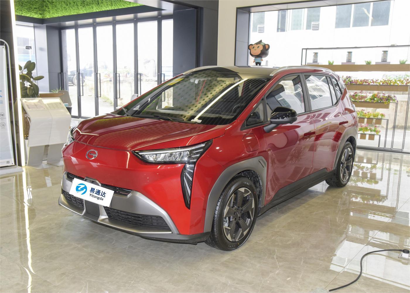 AION Y Plus New energy vehicle export 