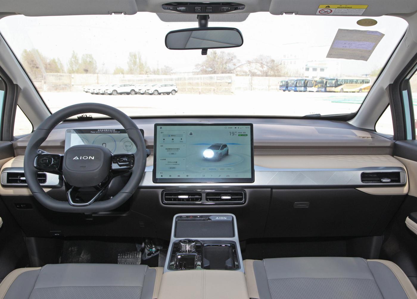 AION Y Plus New energy vehicle export