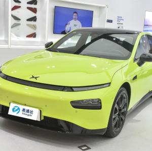 Xpeng P7 New energy vehicle export CHINA 2022