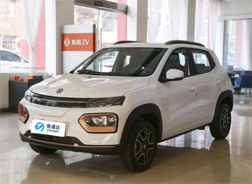 Dongfeng Nano BOX New energy vehicle export CHINA 2022
