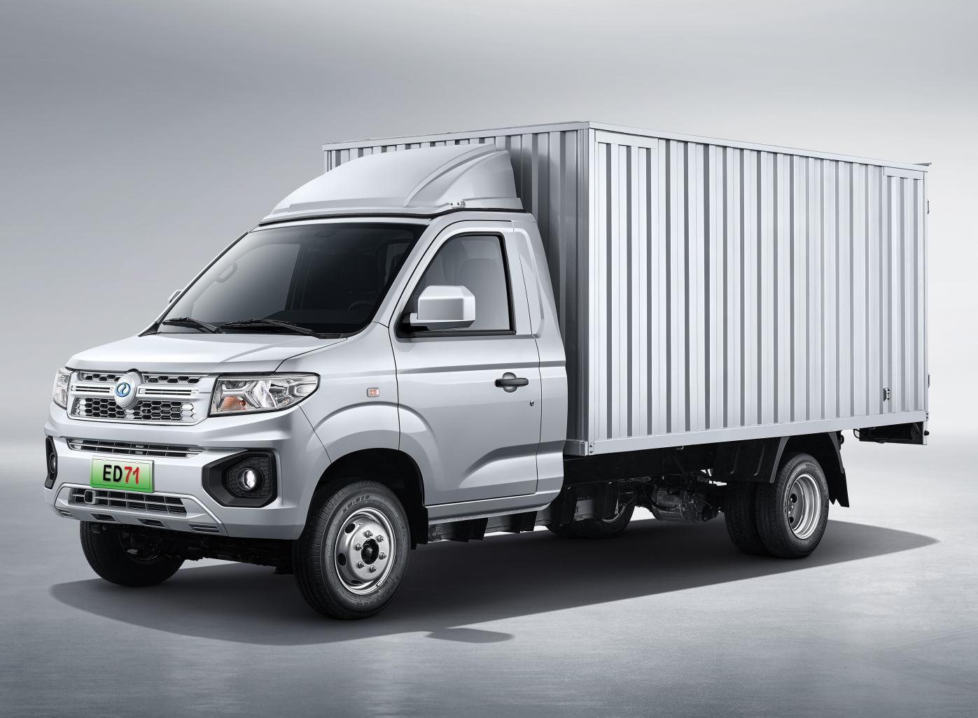 Ruichi ED71 Pure electric truck Pure electric van