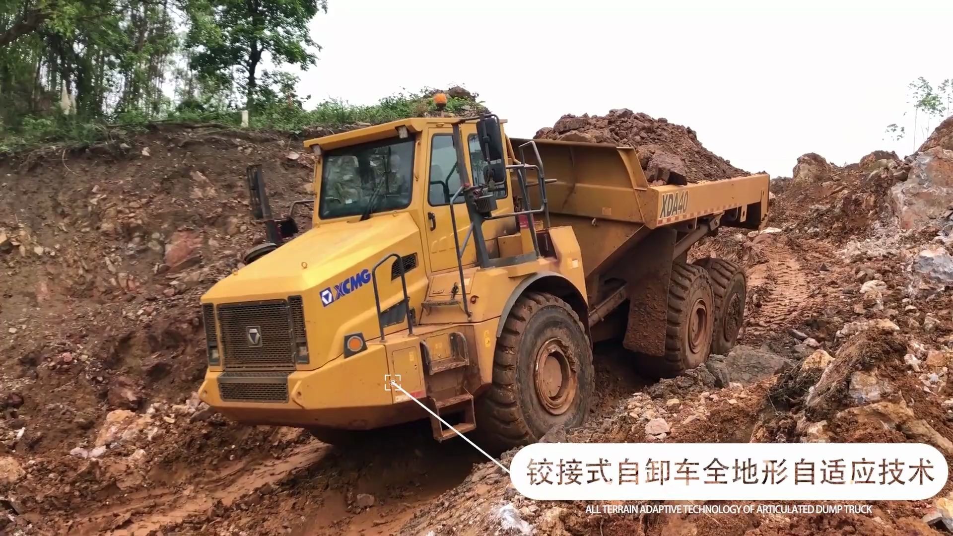 XDA40 Articulated dump truck 