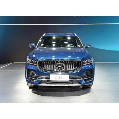 Geely Xingyue L  fuel gas saving cars cars with good gas mileage Hybrid Electrical Vehicle 2021