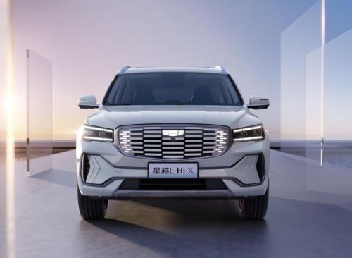 Geely Xingyue L  fuel gas saving cars cars with good gas mileage Hybrid Electrical Vehicle 2021