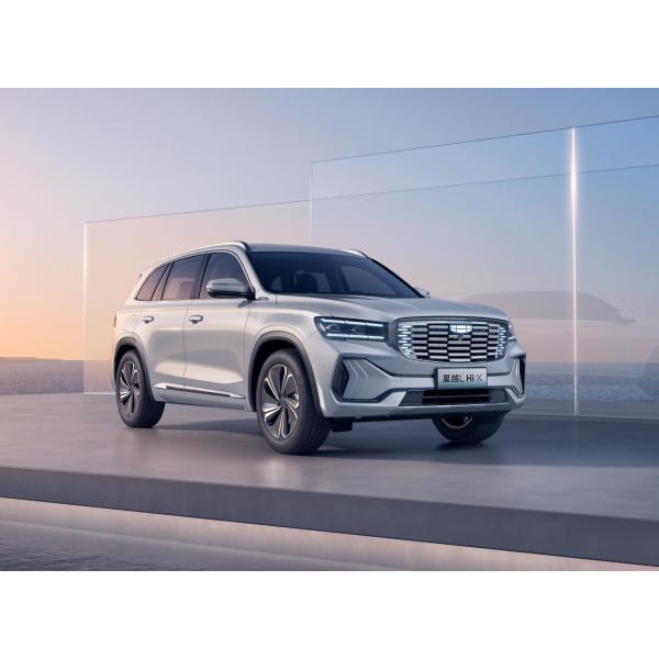 Geely Xingyue L  fuel gas saving cars cars with good gas mileage Hybrid Electrical Vehicle 2021