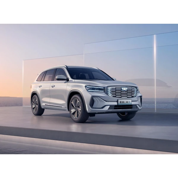 Geely Xingyue L  fuel gas saving cars cars with good gas mileage Hybrid Electrical Vehicle 2021
