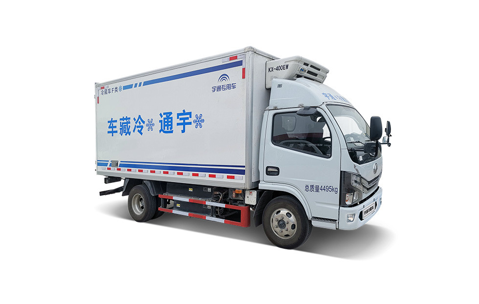 Yutong ZK5041XLCBEV2 pure electric refrigerator car