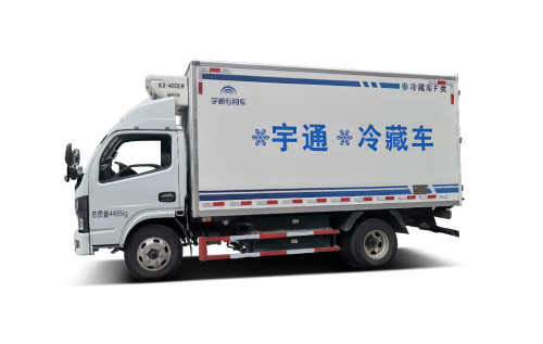 Yutong ZK5041XLCBEV2 pure electric refrigerator car