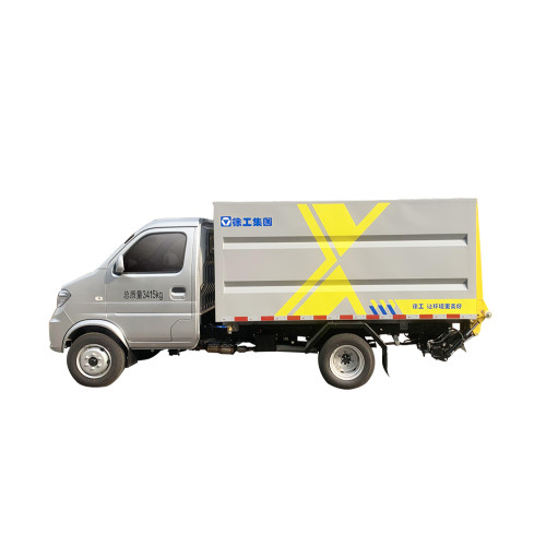 Closed barreled garbage truck XGH5030XTYD6 China  2022 garbage truck