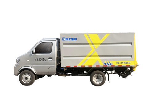 Closed barreled garbage truck XGH5030XTYD6 China  2022 garbage truck