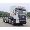 VASOL DFD4250GL6D1 semi-trailer tractor CHINA 2022