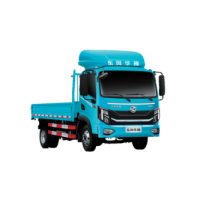 VASOL  DFD5040XXYLBEV1 pure electric van CHINA 2022