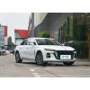Hongqi H5 2023 CHINA used car High-end automobile brands