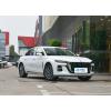 Hongqi H5 2023  CHINA  used car High-end automobile brands