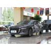 Hongqi H5 2023  CHINA  used car High-end automobile brands