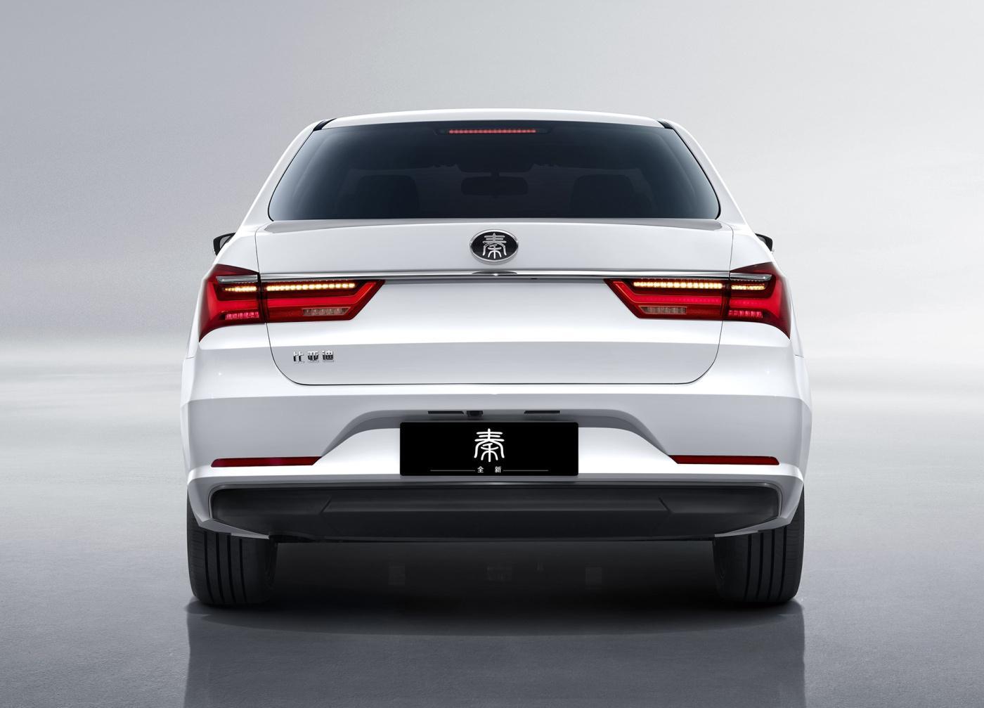 BYD QIN