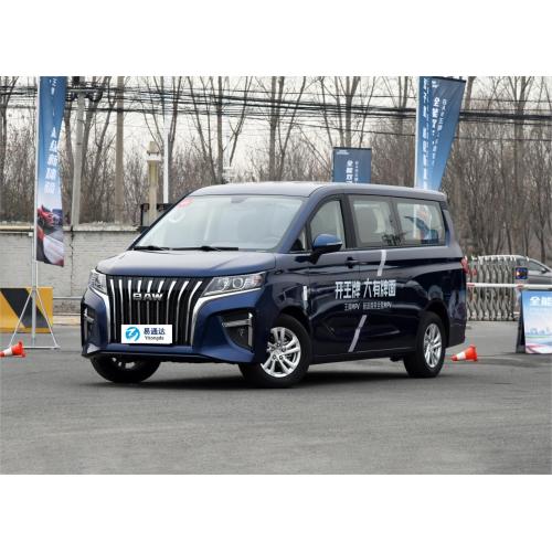 BAIC Ace M7  CHINA  2022 used car gas saving cars